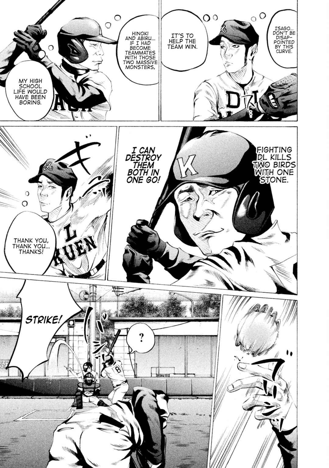 Page 7 Chapter 60 Battle Studies