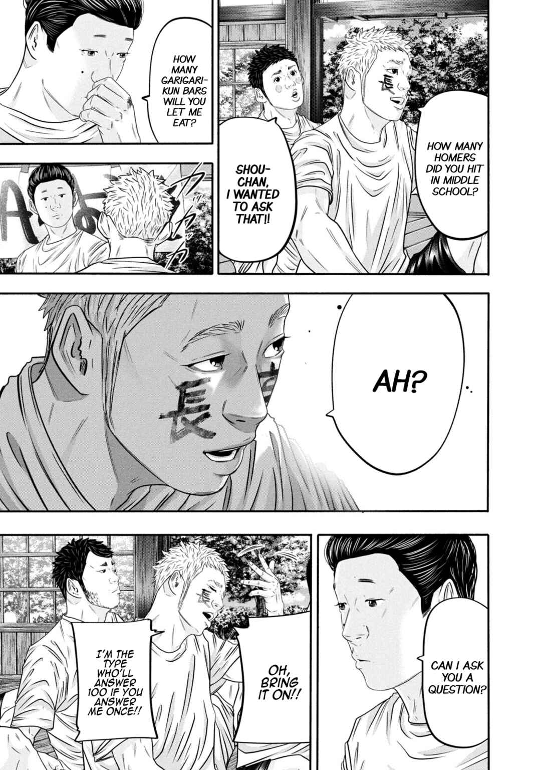 Page 15 Chapter 340 Battle Studies