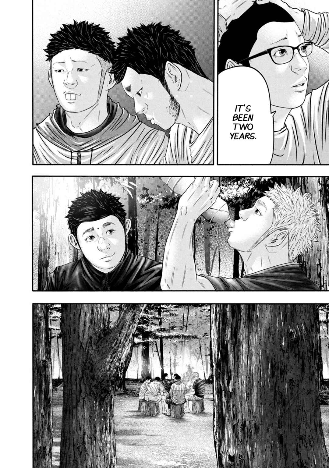 Page 8 Chapter 340 Battle Studies
