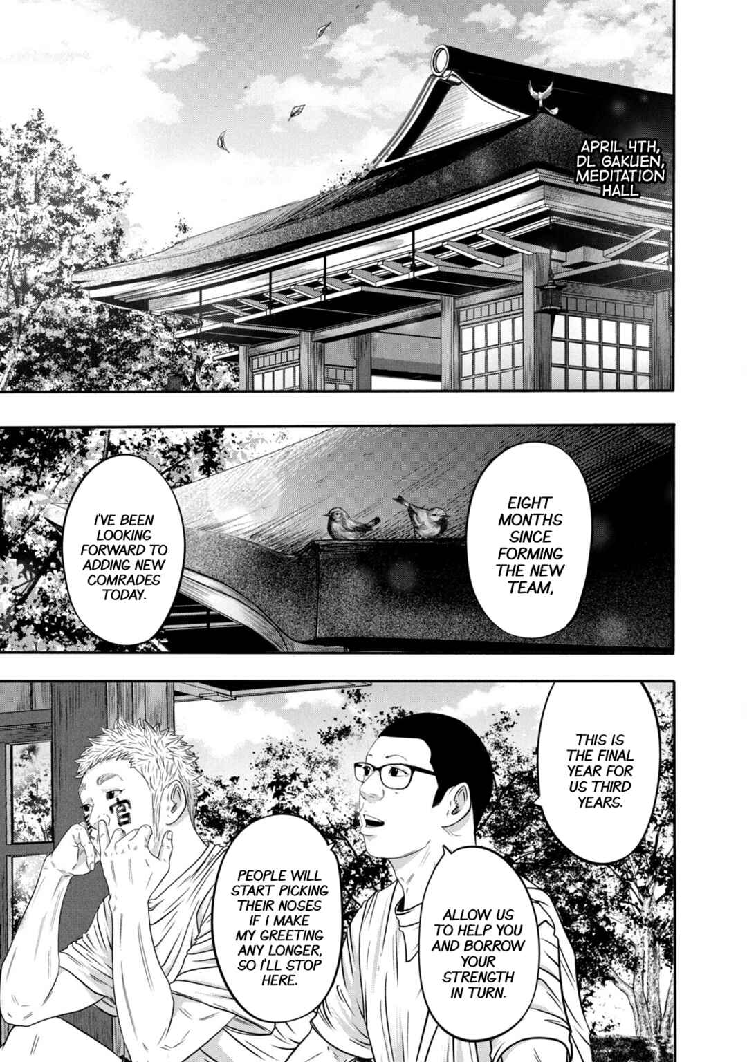 Page 9 Chapter 340 Battle Studies
