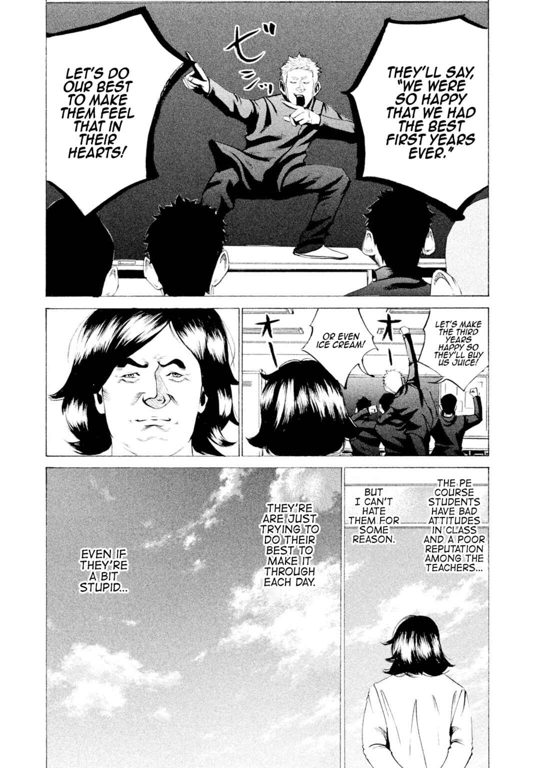 Page 15 Chapter 34 Battle Studies