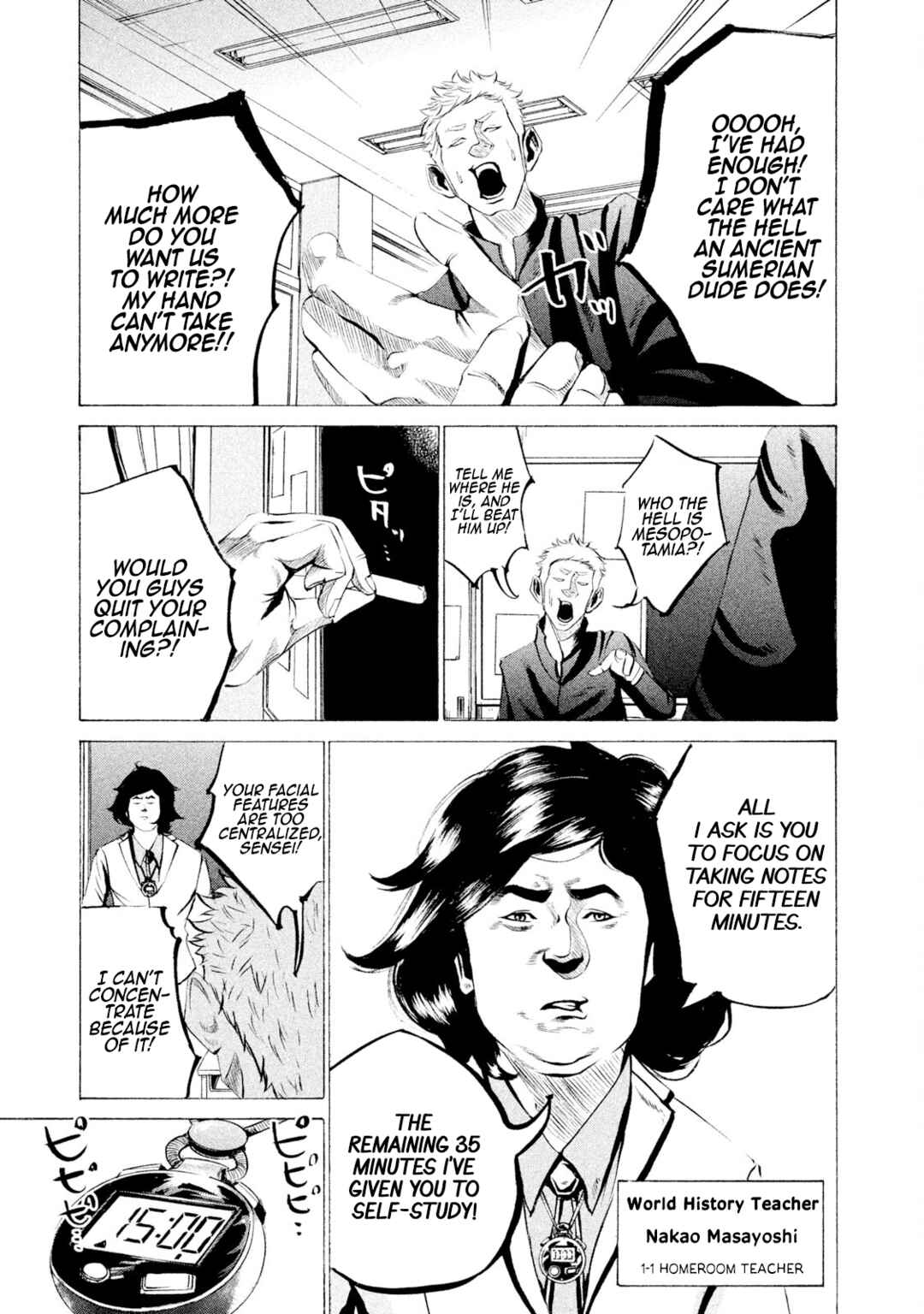 Page 5 Chapter 34 Battle Studies