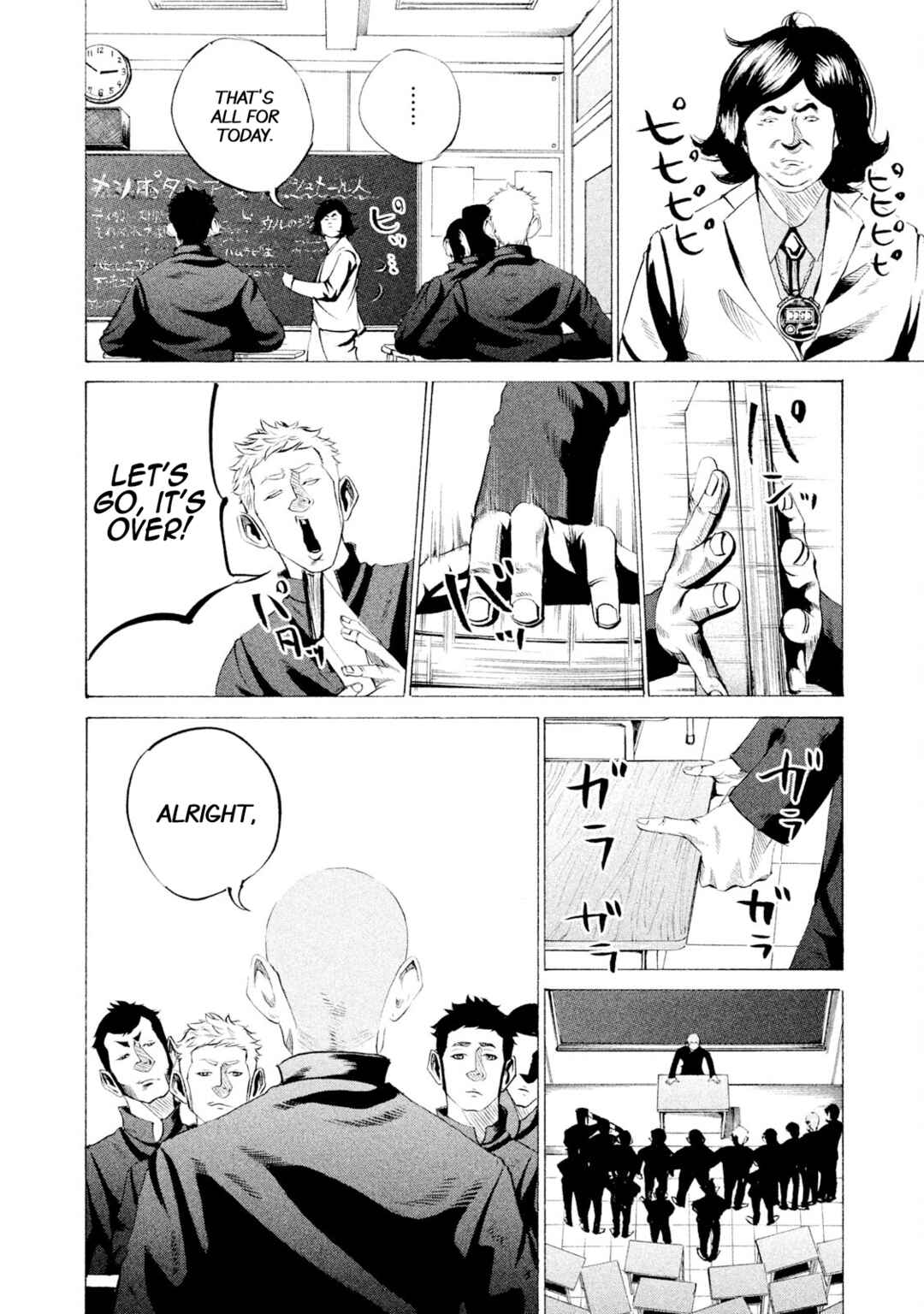 Page 6 Chapter 34 Battle Studies