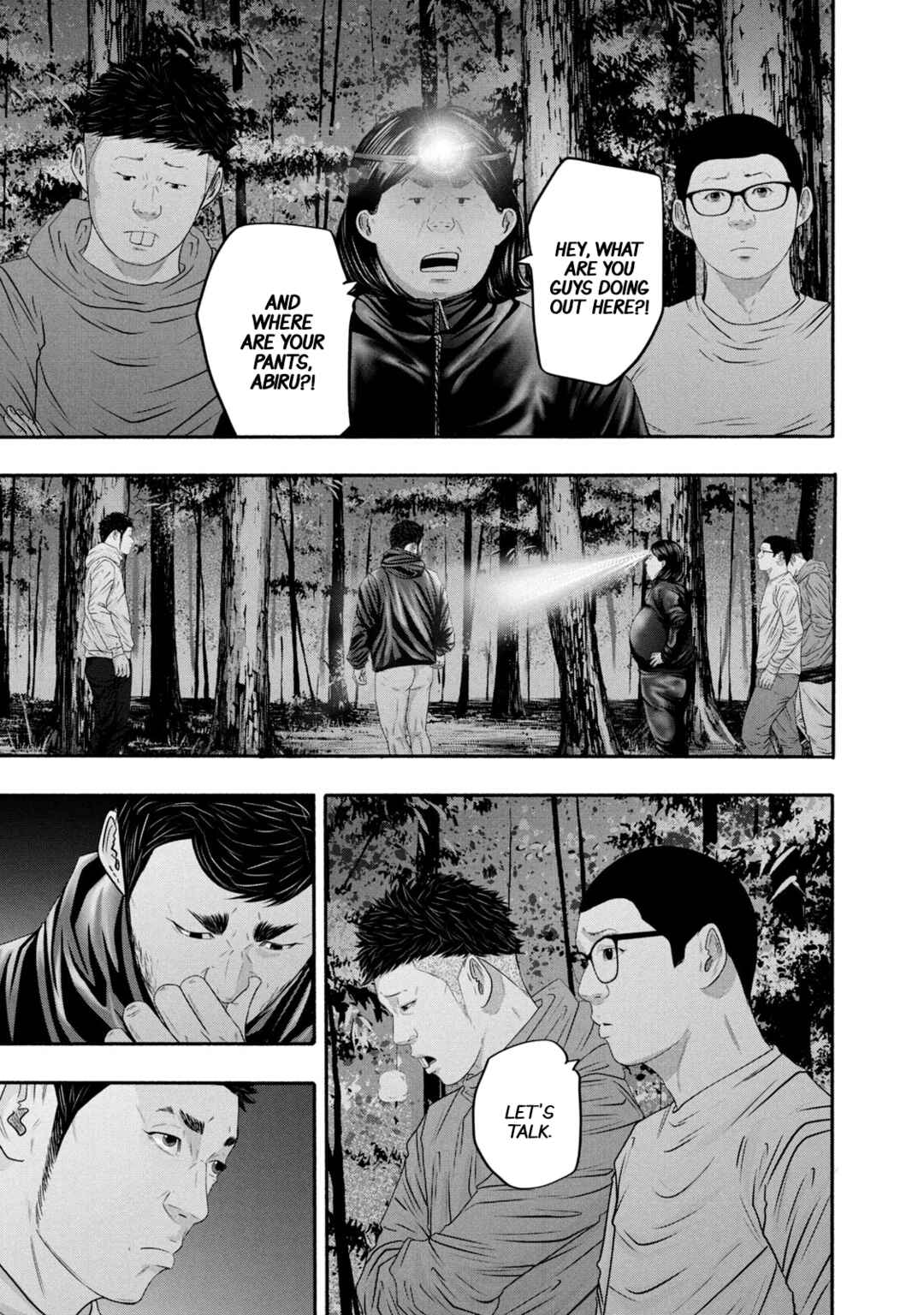 Page 13 Chapter 360 Battle Studies
