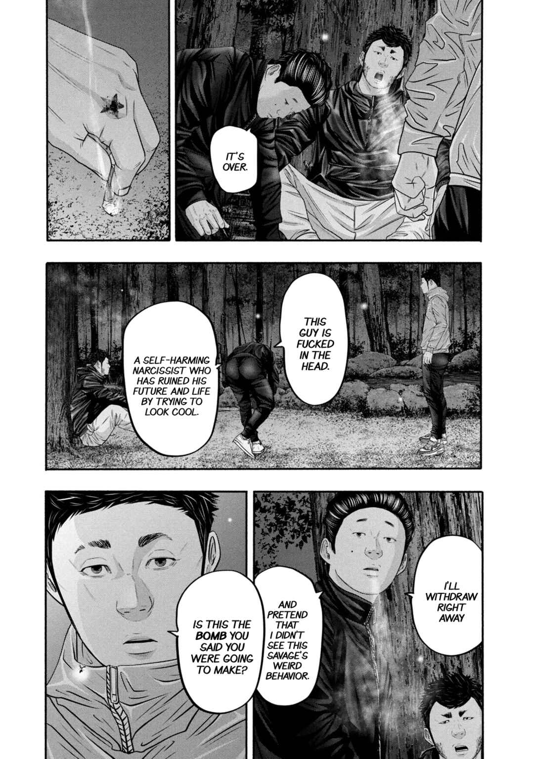 Page 3 Chapter 360 Battle Studies