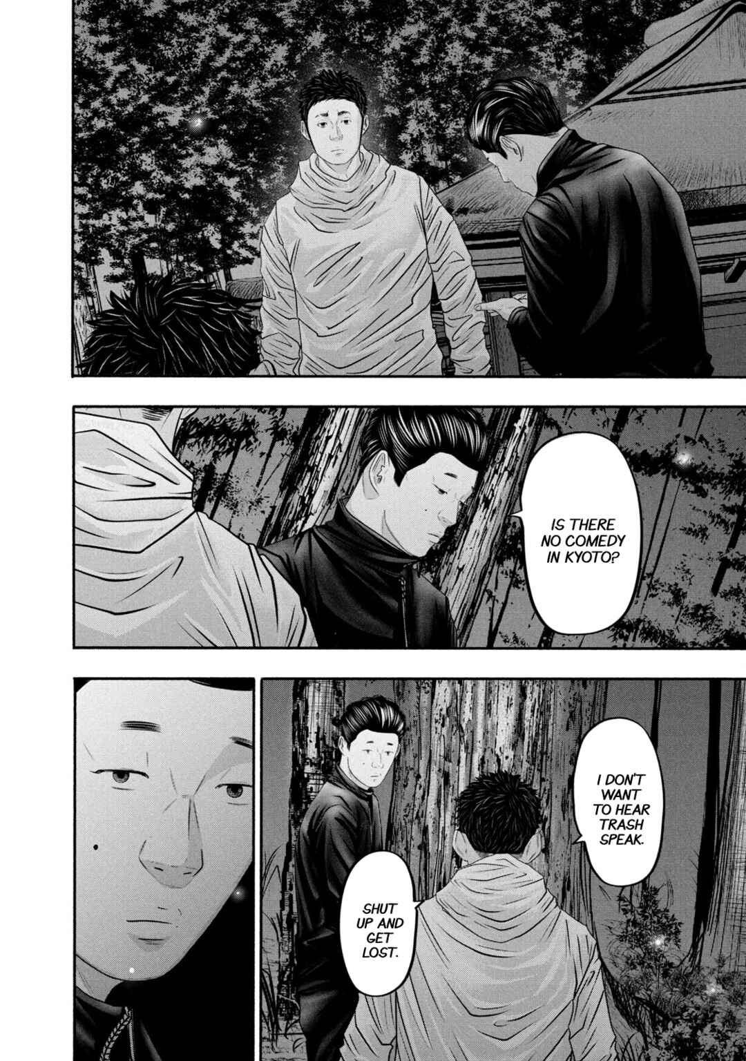 Page 4 Chapter 360 Battle Studies