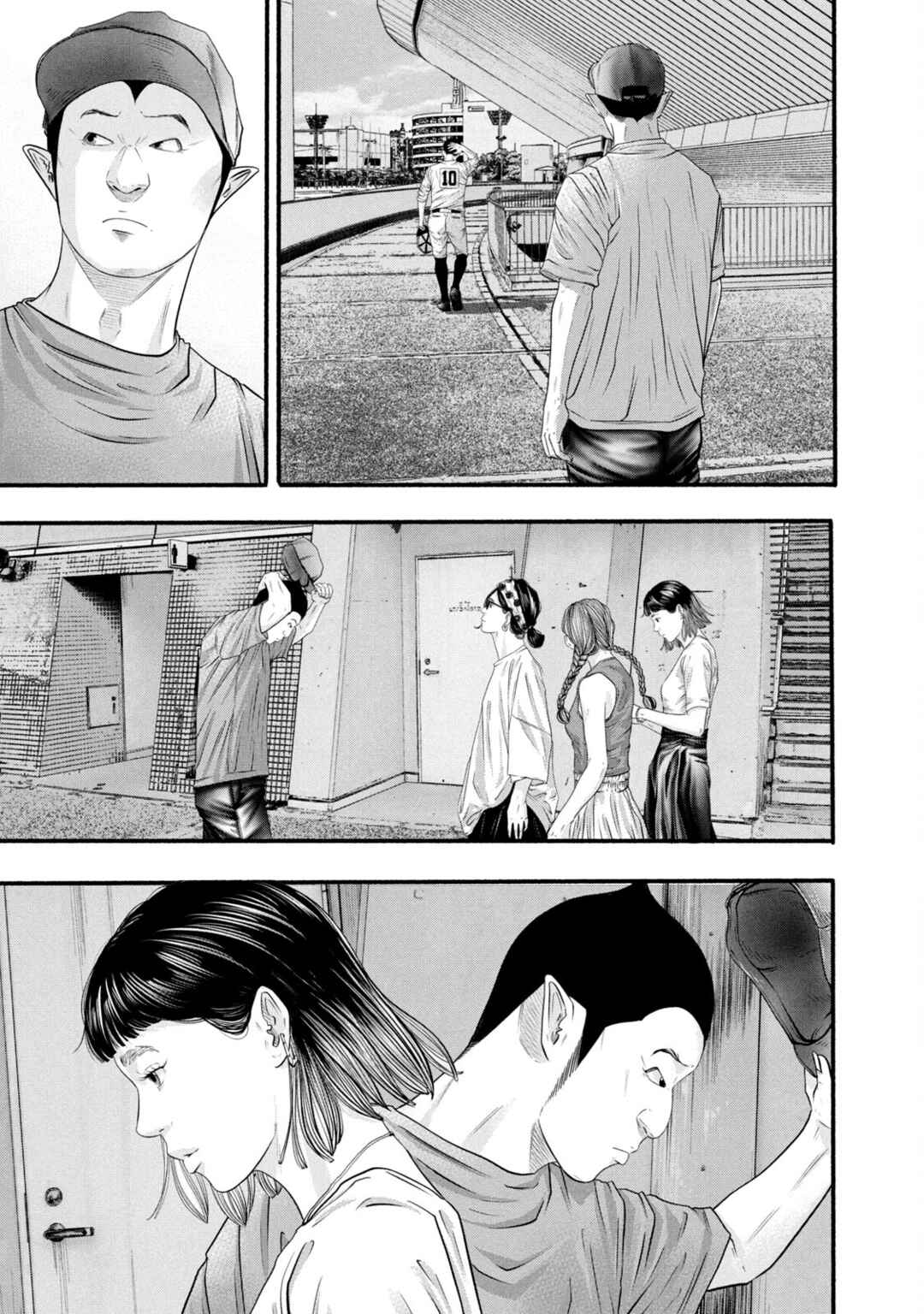 Page 17 Chapter 386 Battle Studies