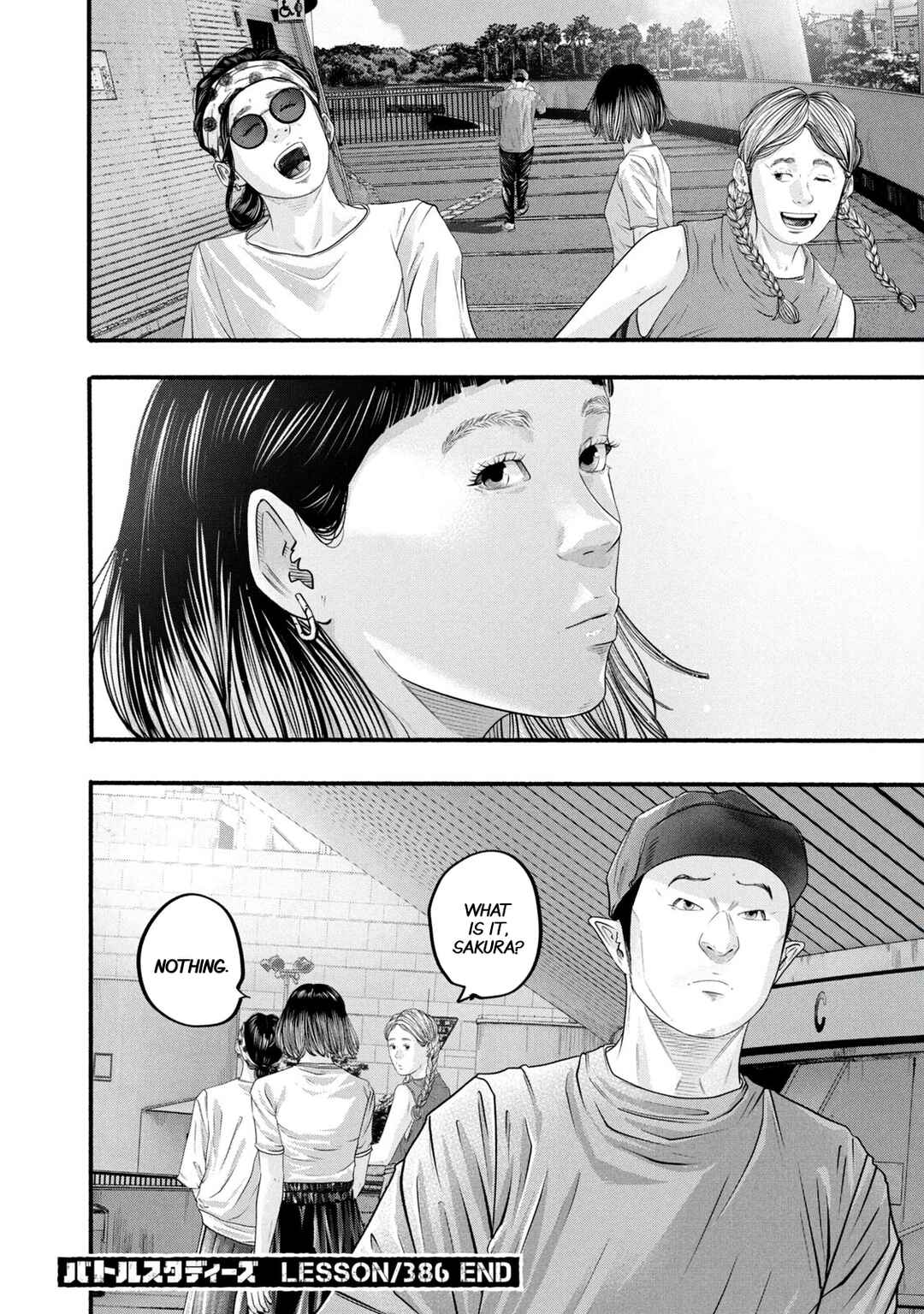 Page 18 Chapter 386 Battle Studies