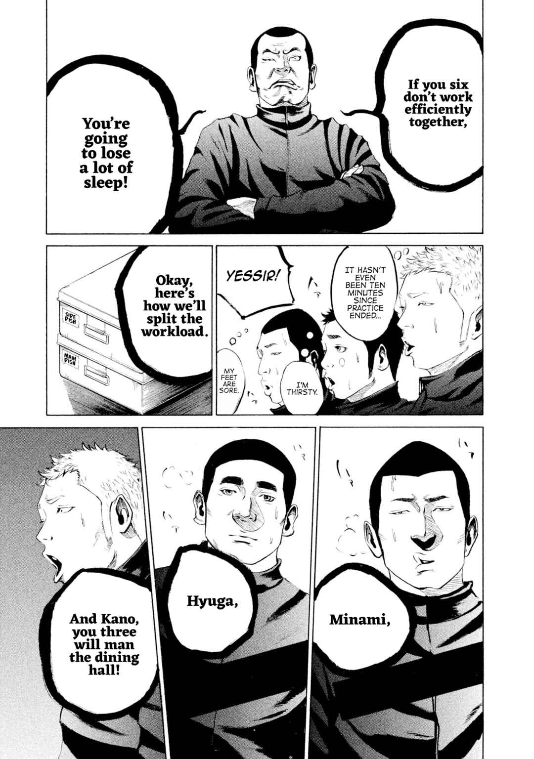 Page 7 Chapter 13 Battle Studies