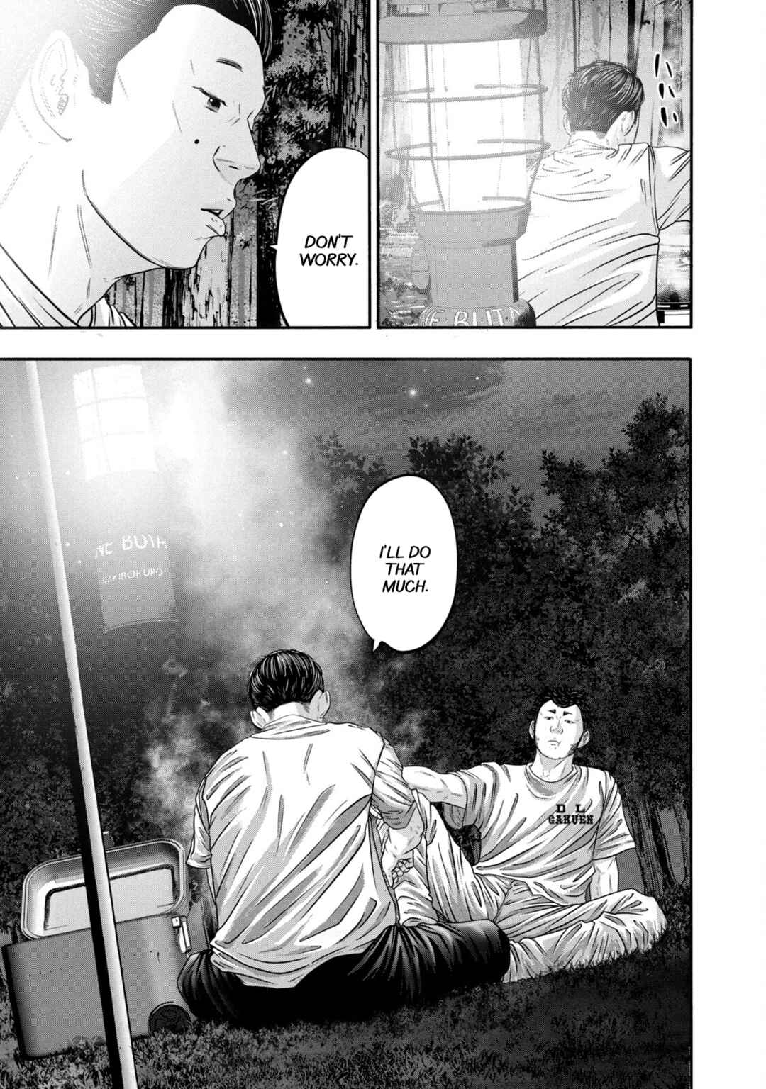 Page 11 Chapter 341 Battle Studies