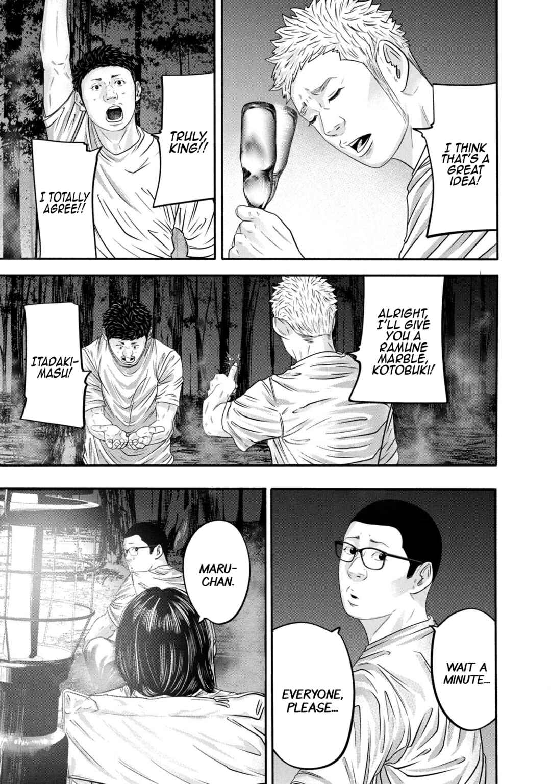 Page 15 Chapter 341 Battle Studies