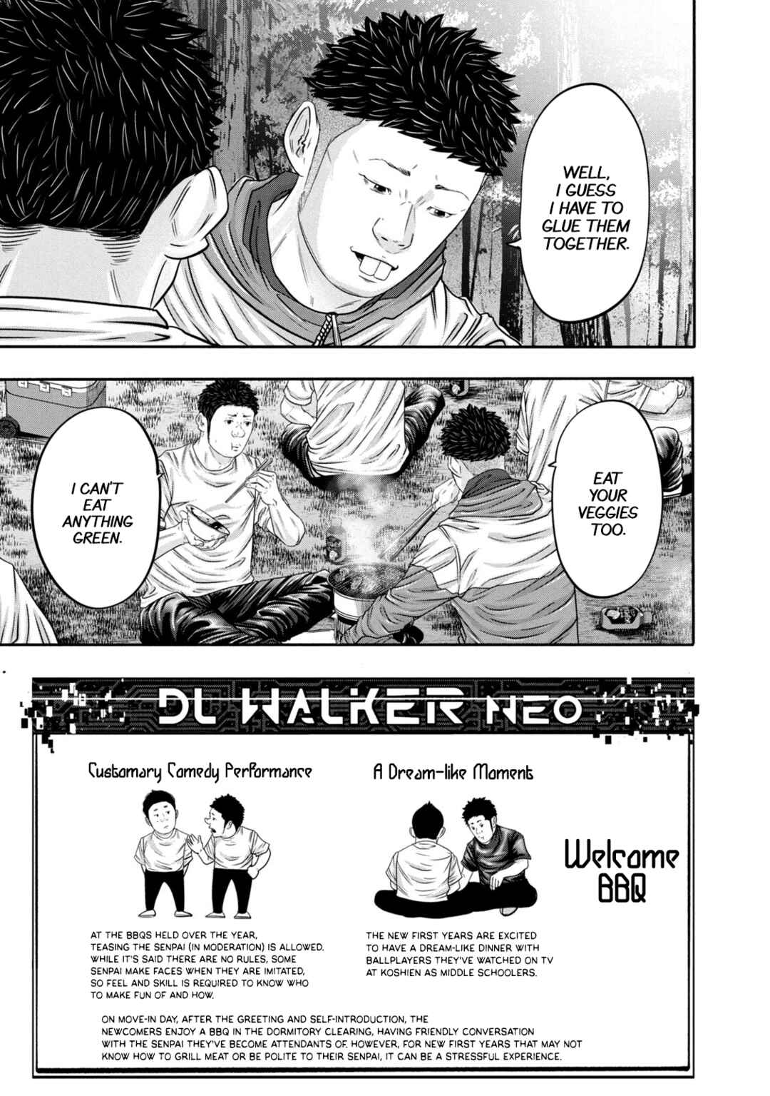 Page 5 Chapter 341 Battle Studies