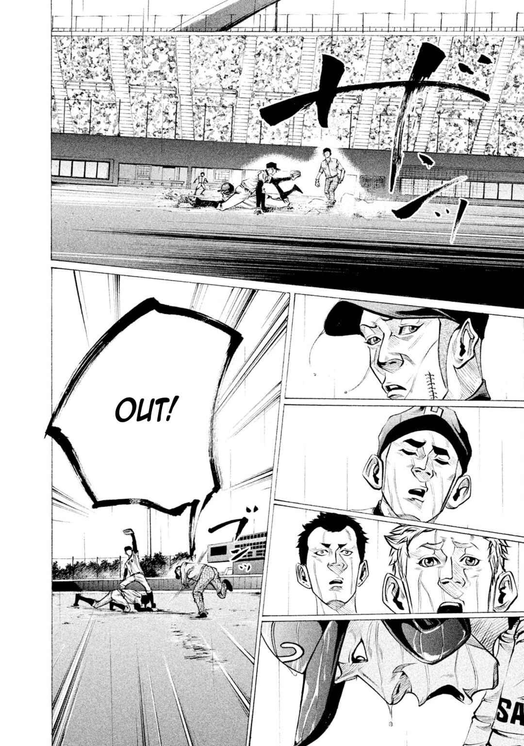 Page 10 Chapter 107 Battle Studies