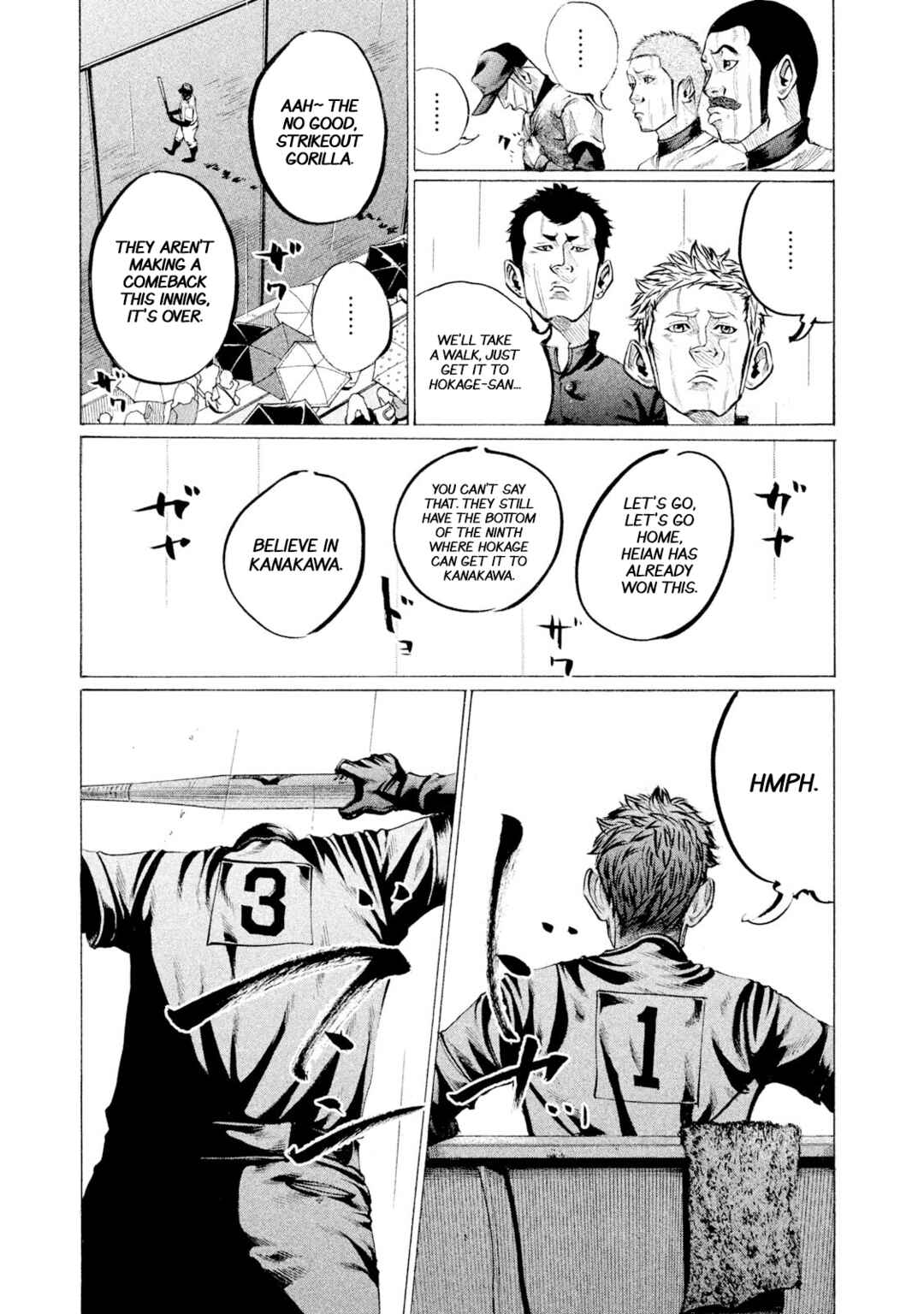 Page 17 Chapter 107 Battle Studies