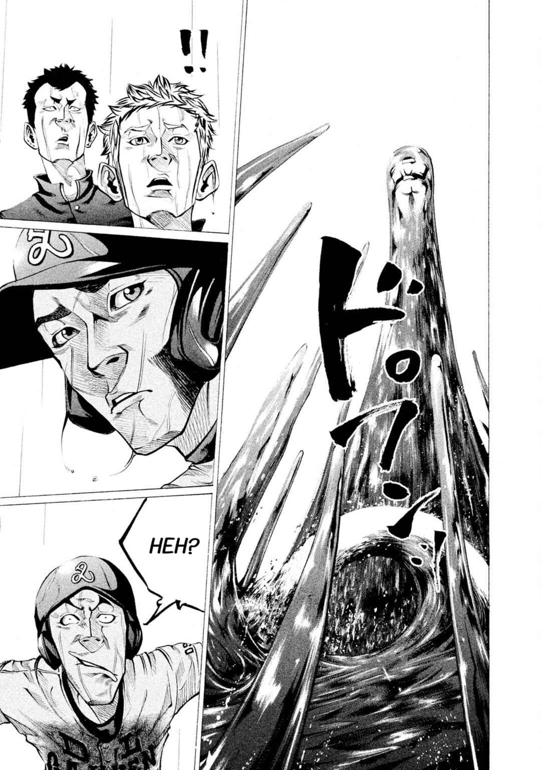 Page 3 Chapter 107 Battle Studies