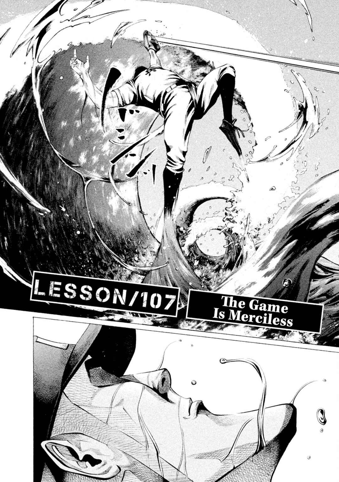 Page 4 Chapter 107 Battle Studies
