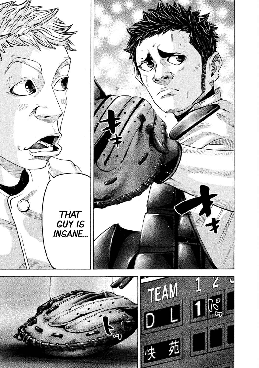 Page 10 Chapter 171 Battle Studies