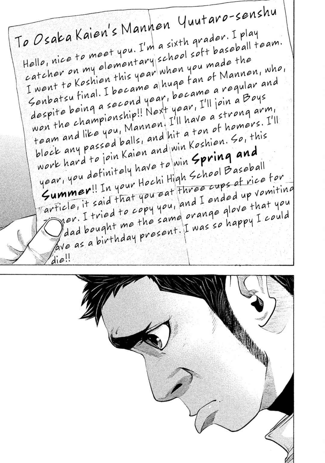 Page 12 Chapter 171 Battle Studies