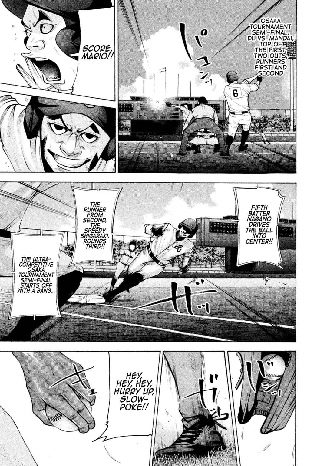 Page 1 Chapter 156 Battle Studies