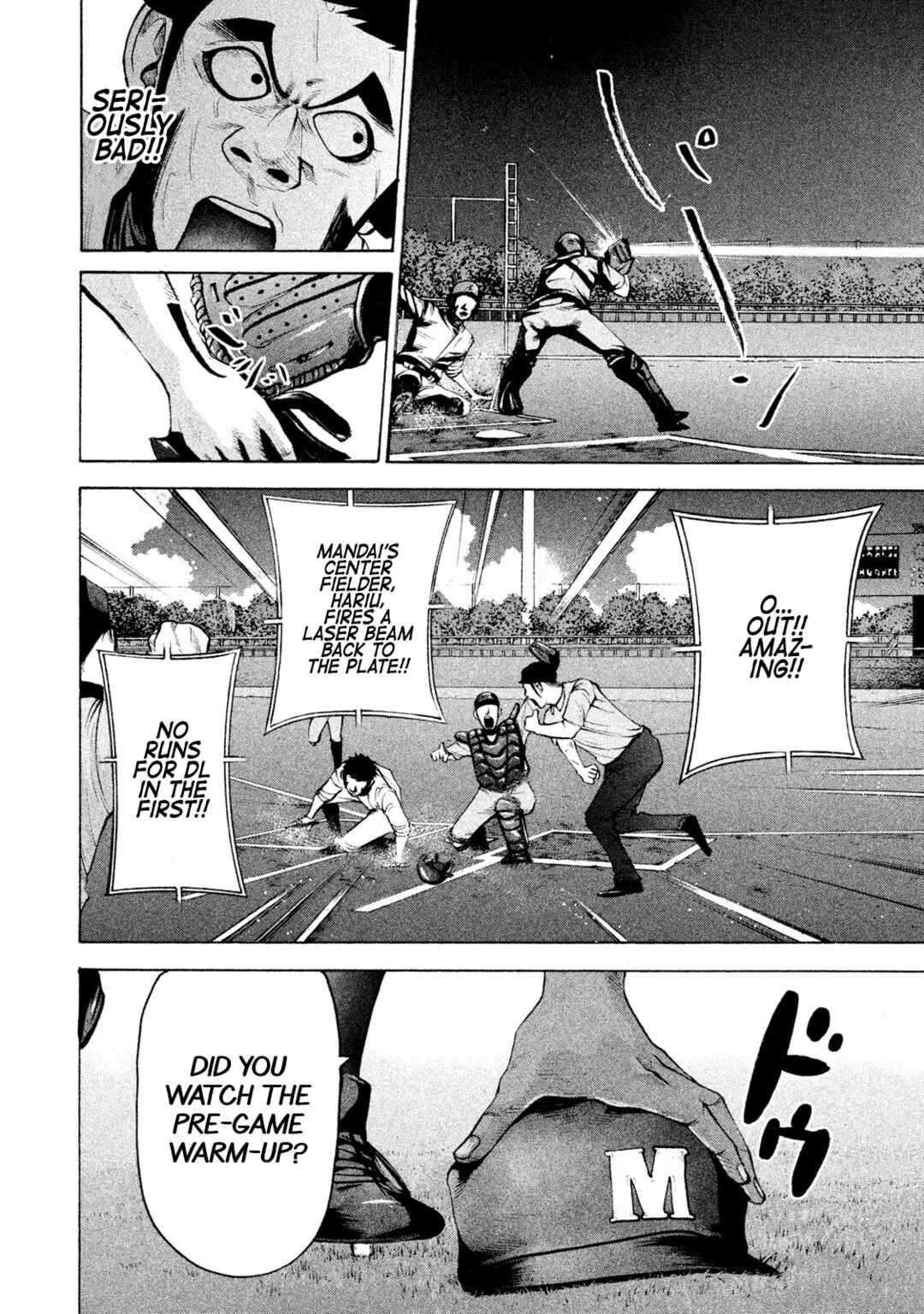 Page 3 Chapter 156 Battle Studies