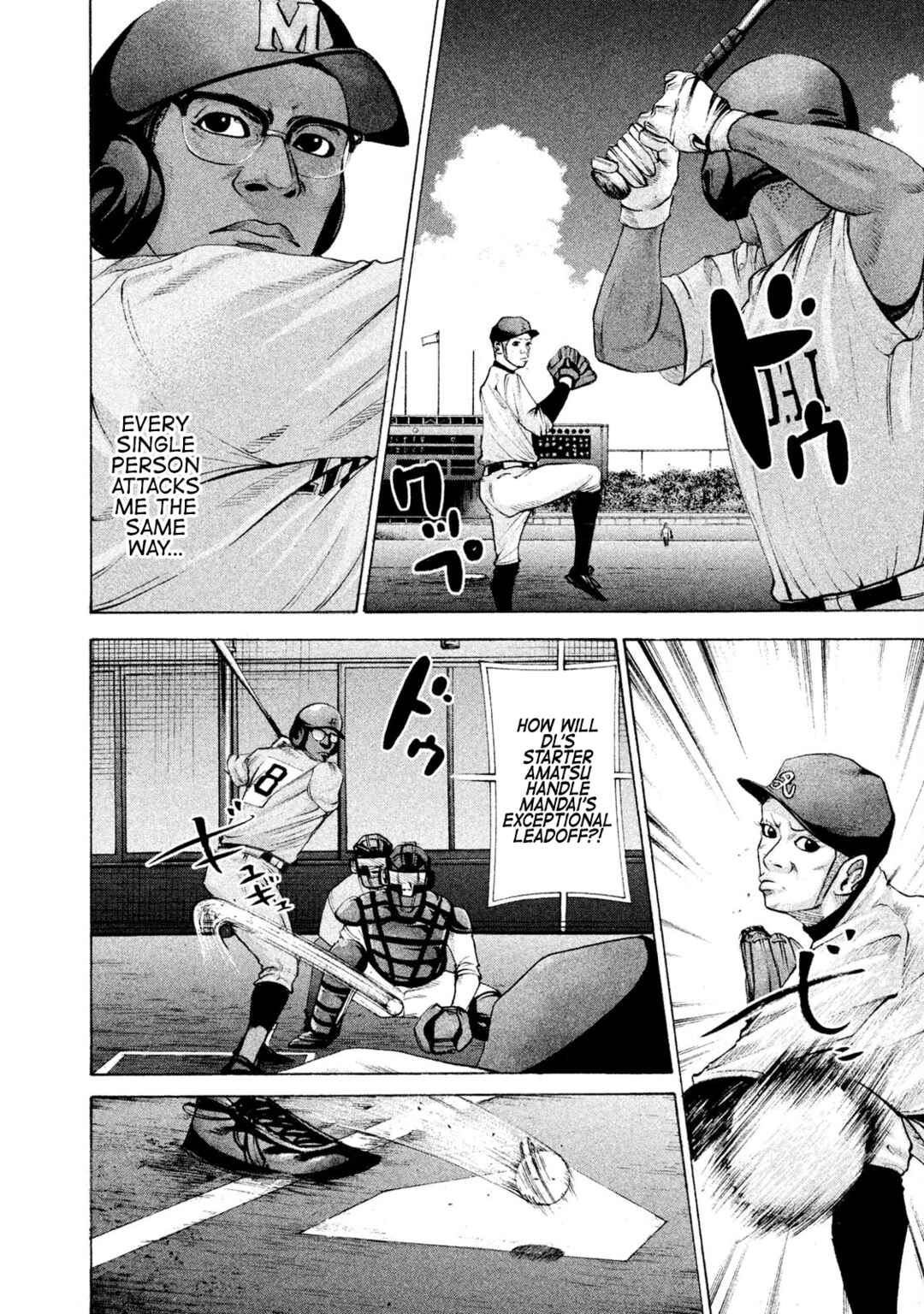 Page 8 Chapter 156 Battle Studies