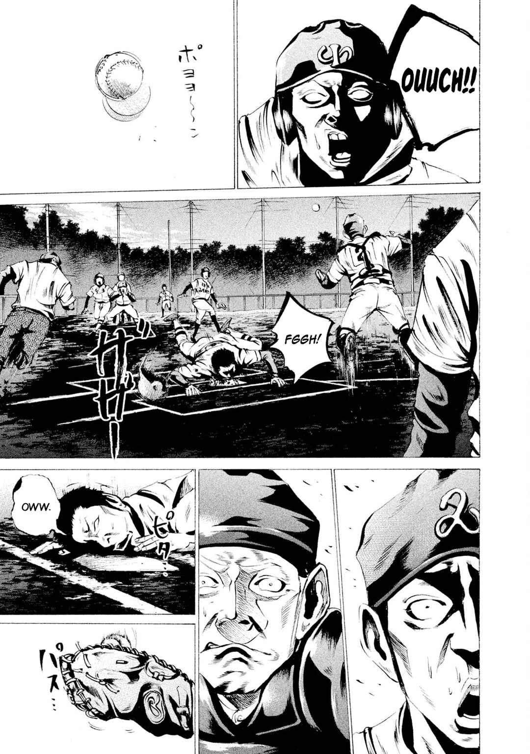 Page 10 Chapter 39 Battle Studies