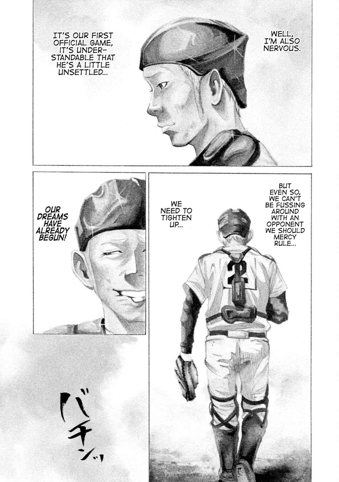 Page 3 Chapter 39 Battle Studies