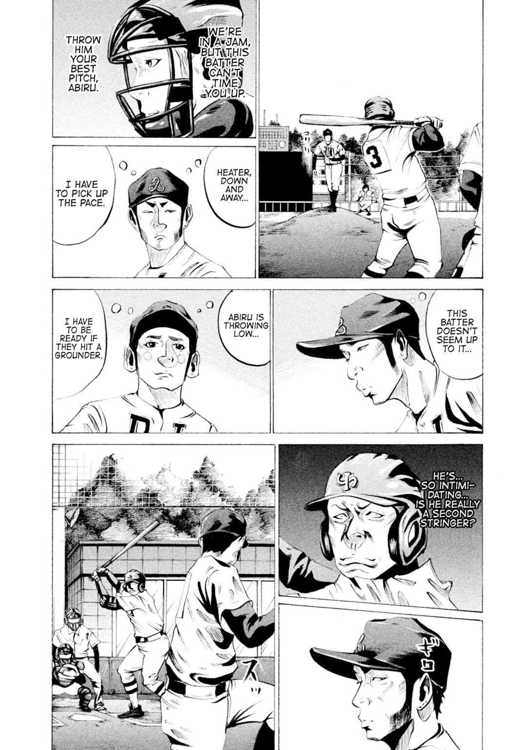 Page 5 Chapter 39 Battle Studies