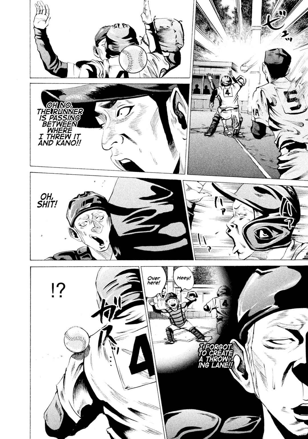 Page 9 Chapter 39 Battle Studies