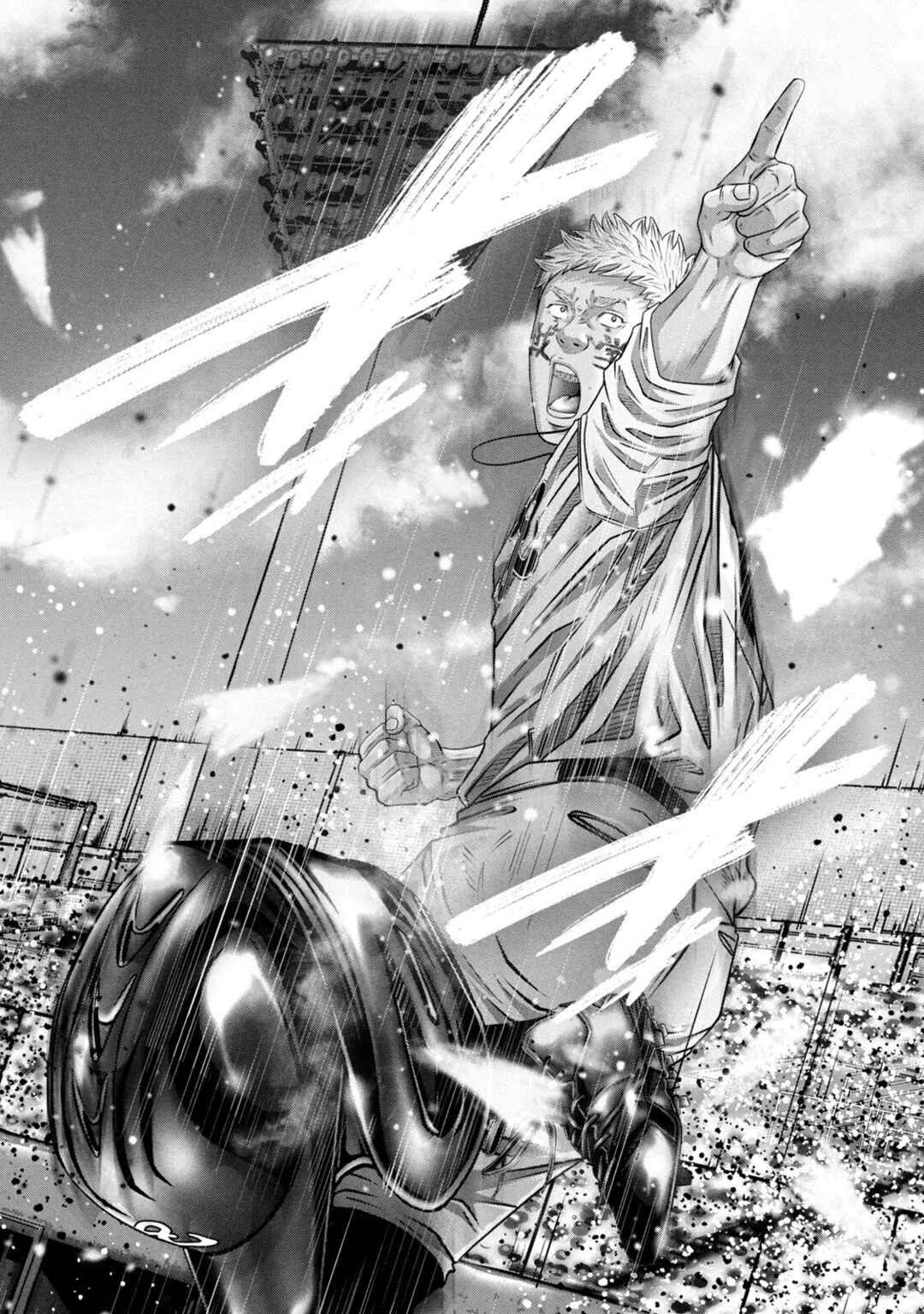 Page 14 Chapter 456 Battle Studies