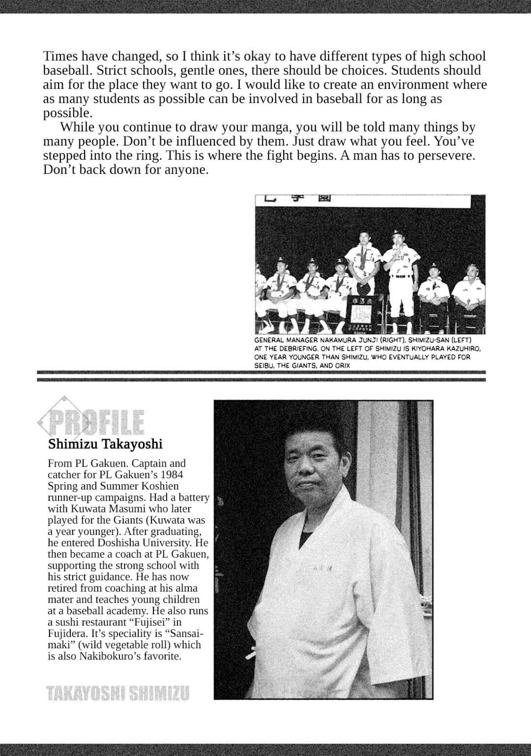 Page 4 Chapter 19.5 Battle Studies