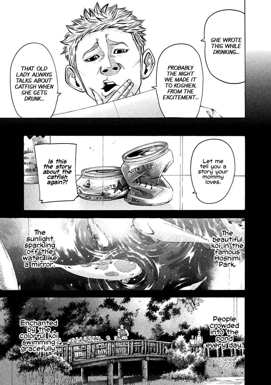 Page 13 Chapter 203 Battle Studies