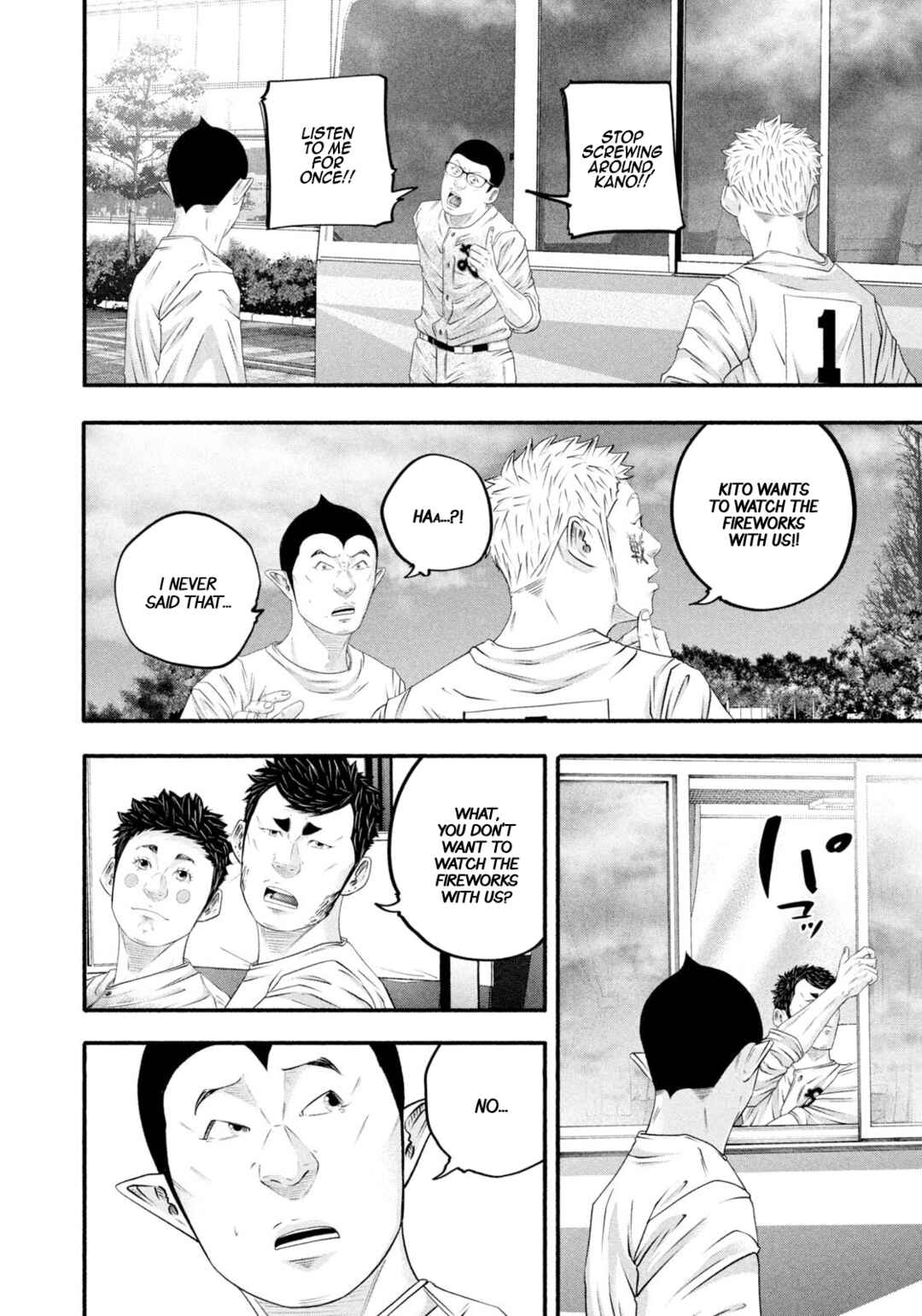 Page 14 Chapter 470 Battle Studies