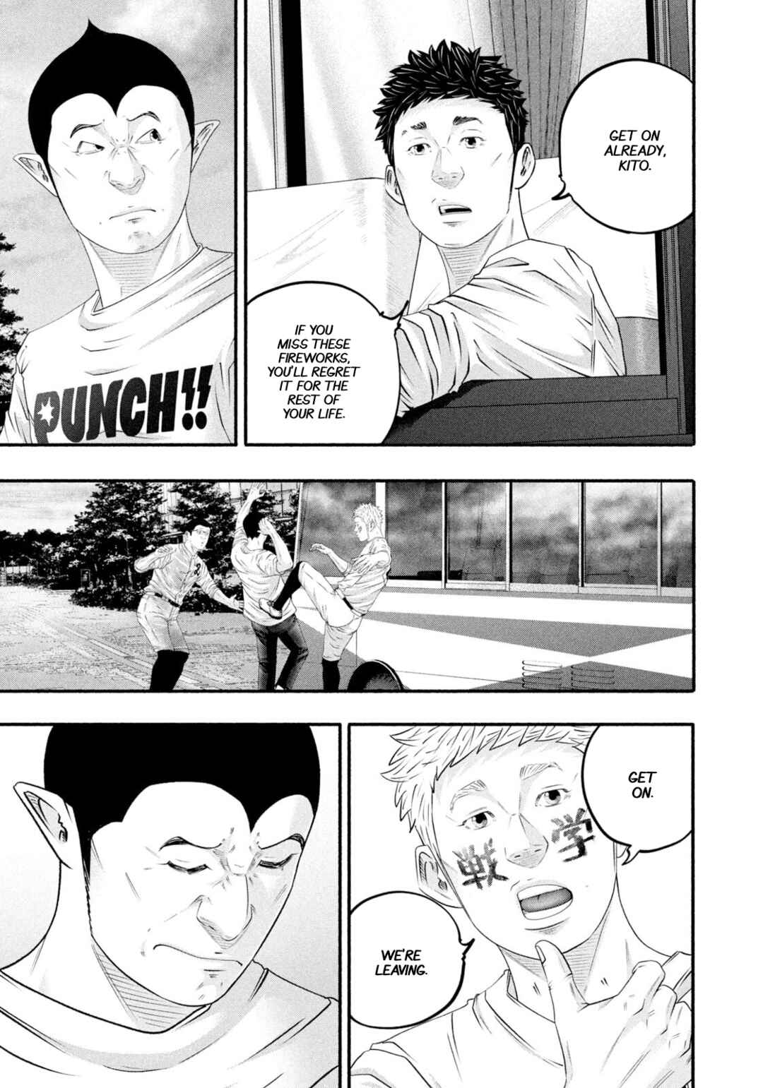 Page 15 Chapter 470 Battle Studies