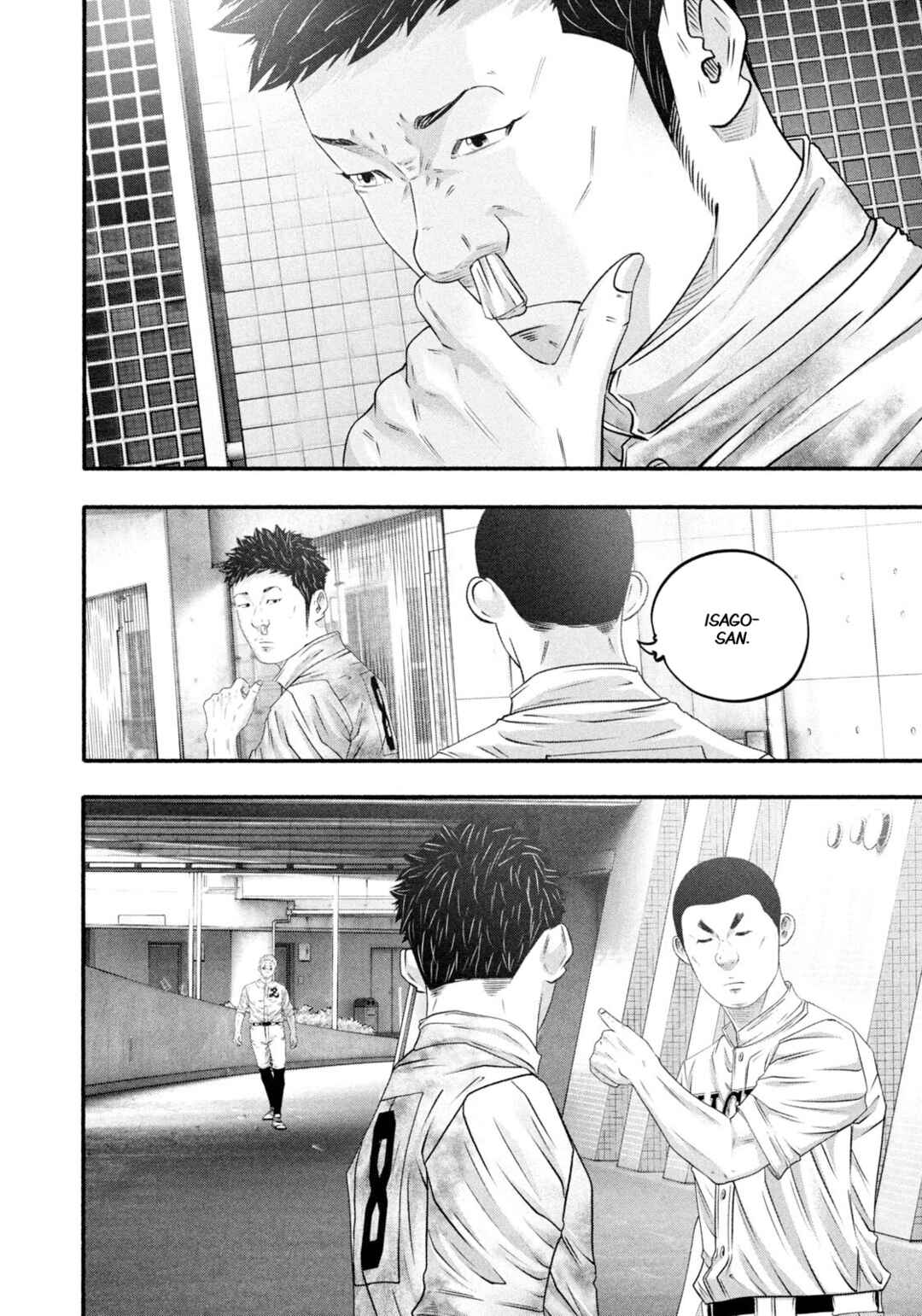 Page 4 Chapter 470 Battle Studies