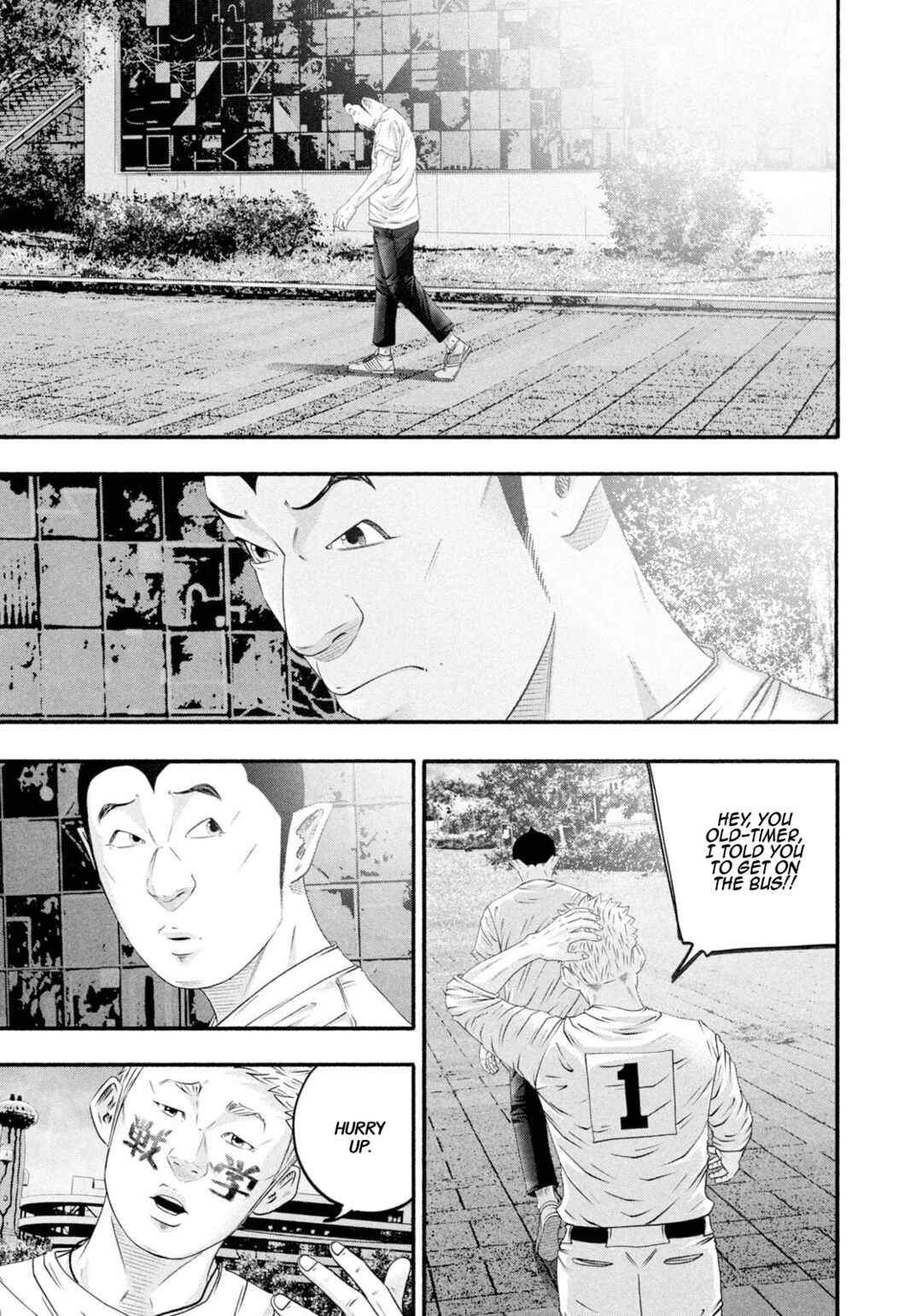 Page 9 Chapter 470 Battle Studies