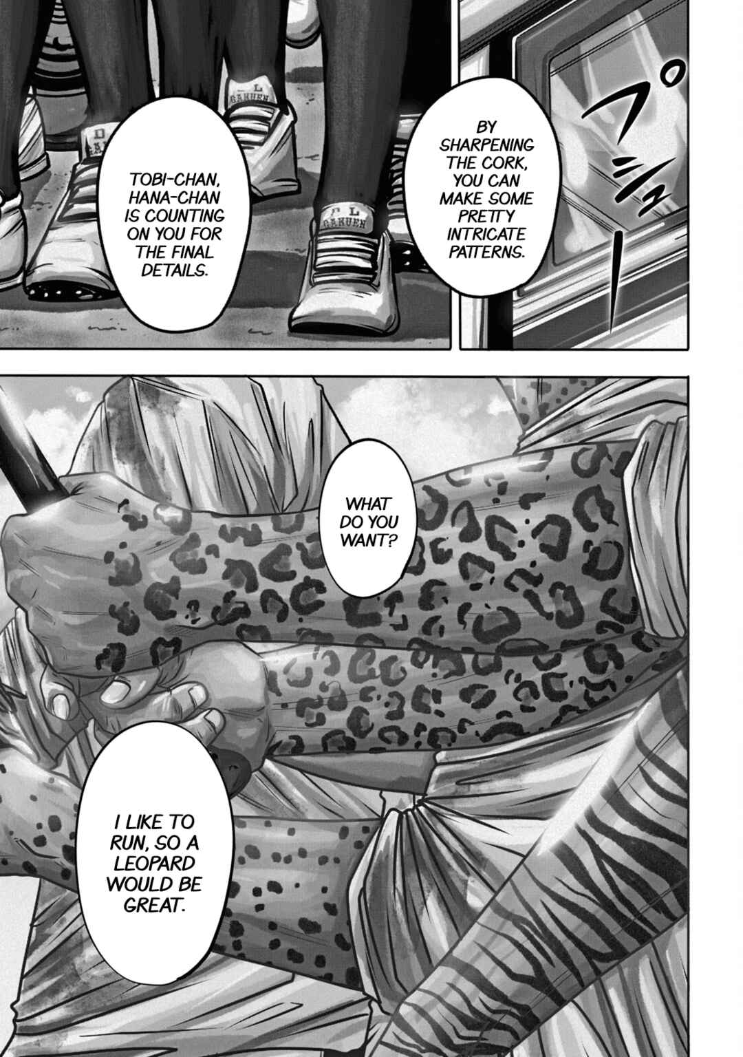 Page 1 Chapter 308 Battle Studies