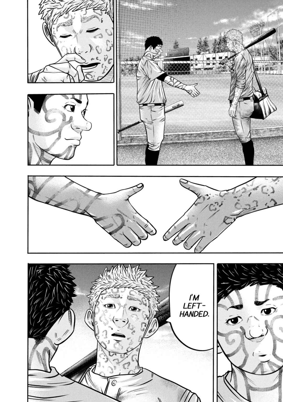 Page 5 Chapter 308 Battle Studies