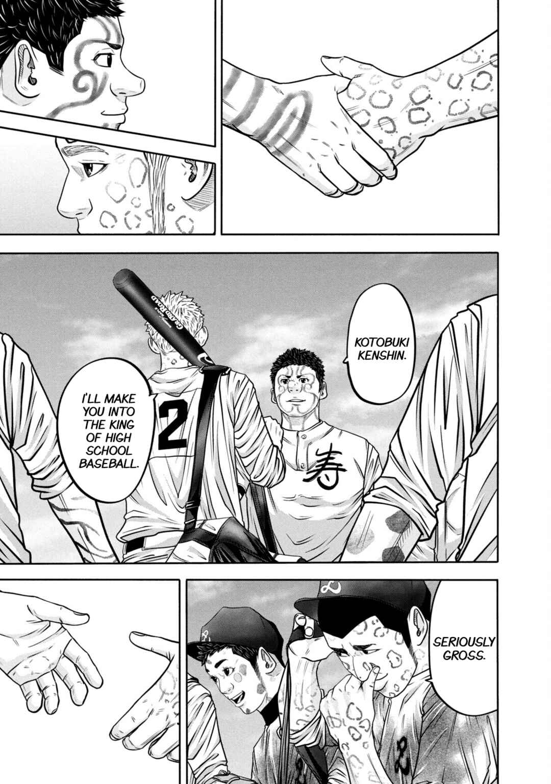 Page 6 Chapter 308 Battle Studies