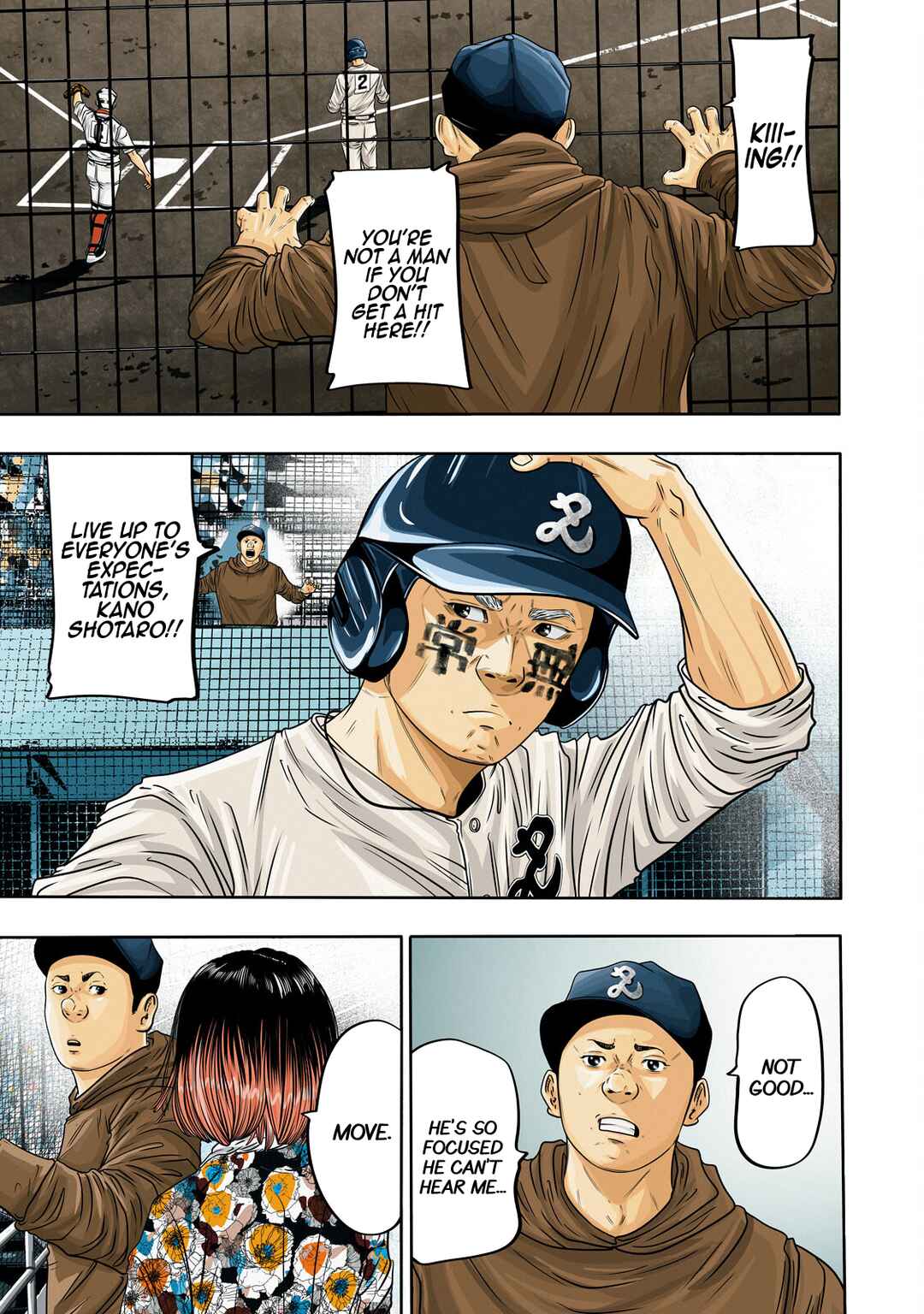Page 1 Chapter 326 Battle Studies