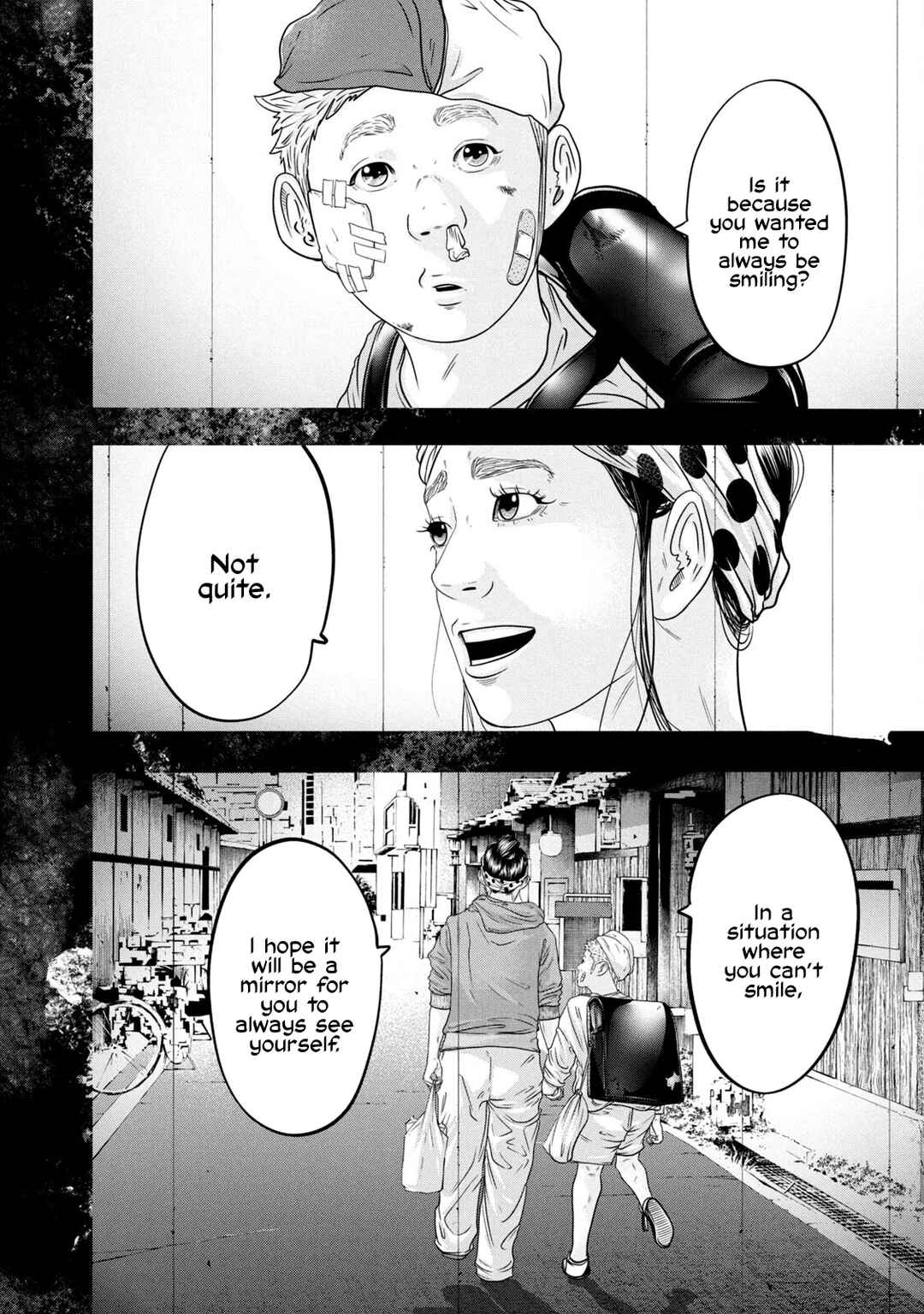 Page 8 Chapter 326 Battle Studies