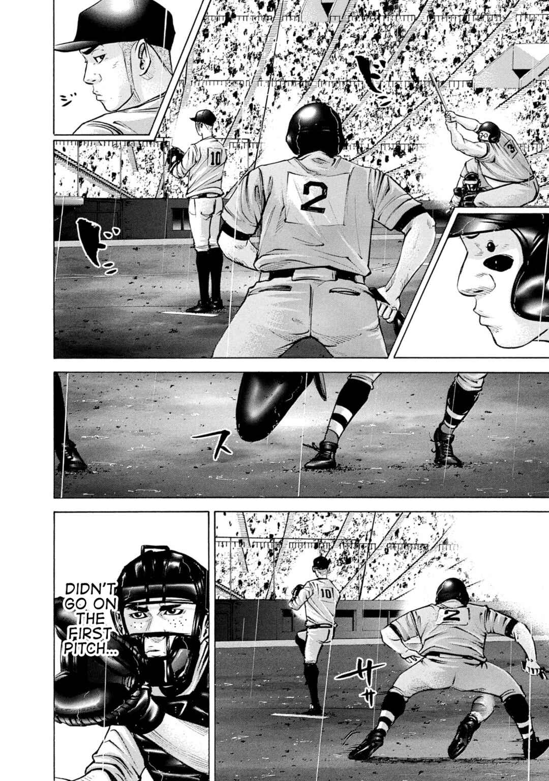 Page 12 Chapter 237 Battle Studies