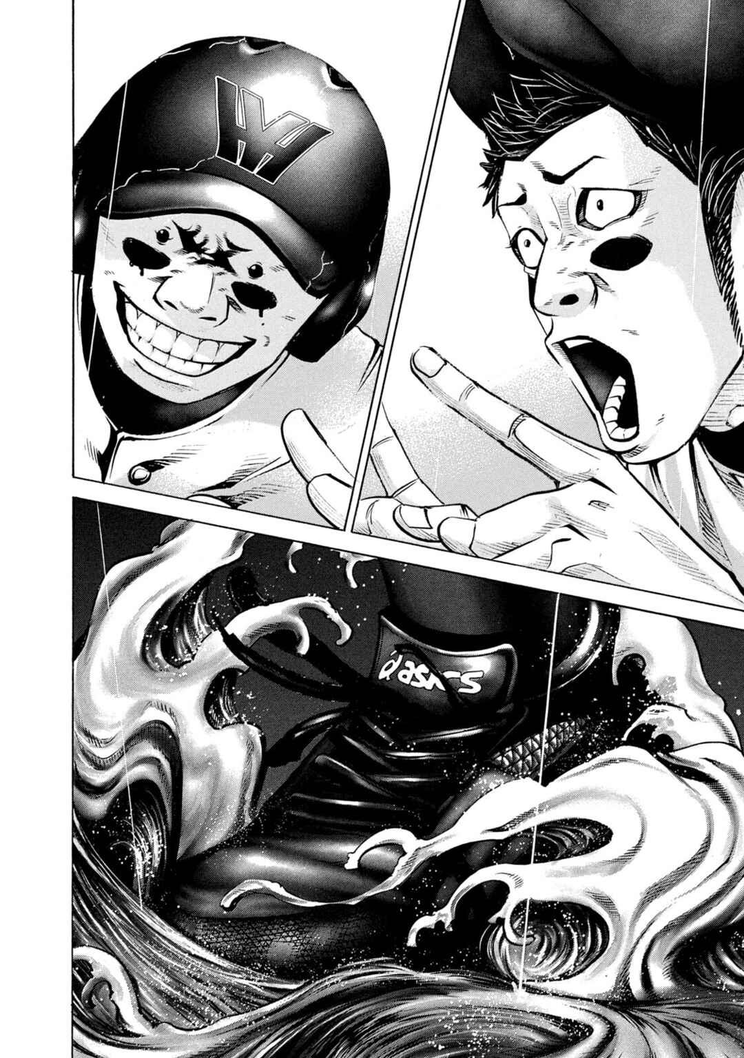 Page 14 Chapter 237 Battle Studies