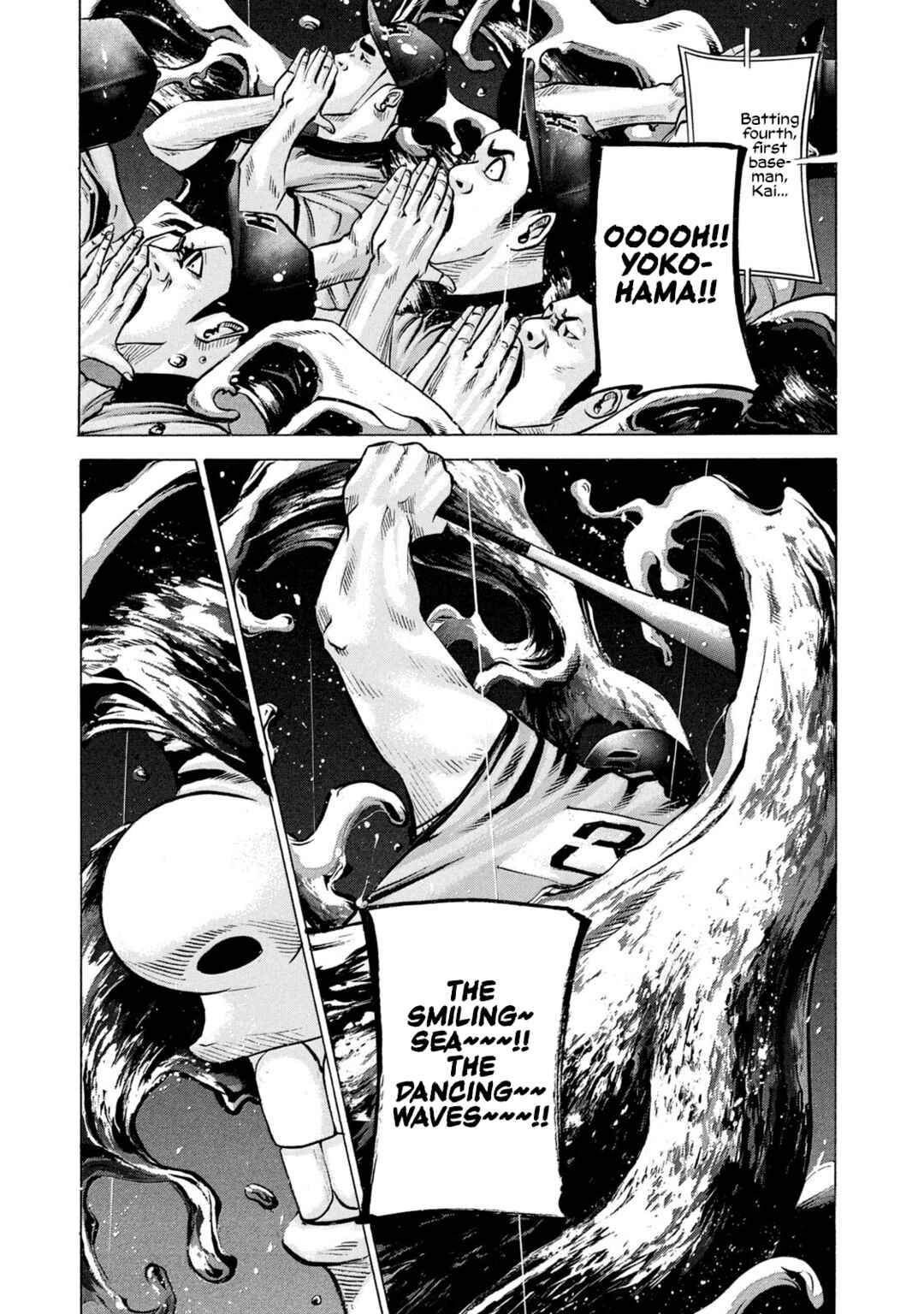 Page 3 Chapter 237 Battle Studies