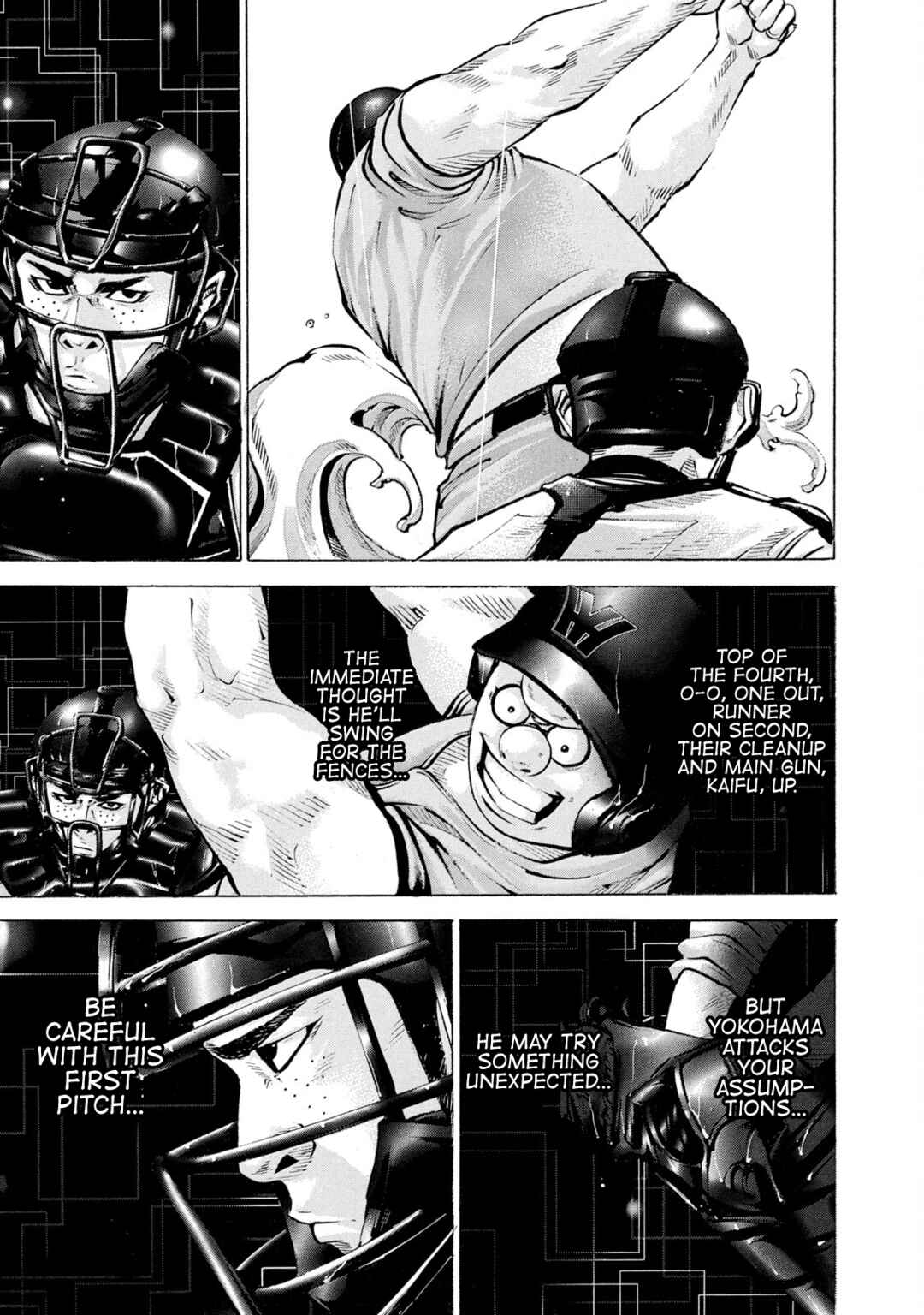 Page 7 Chapter 237 Battle Studies