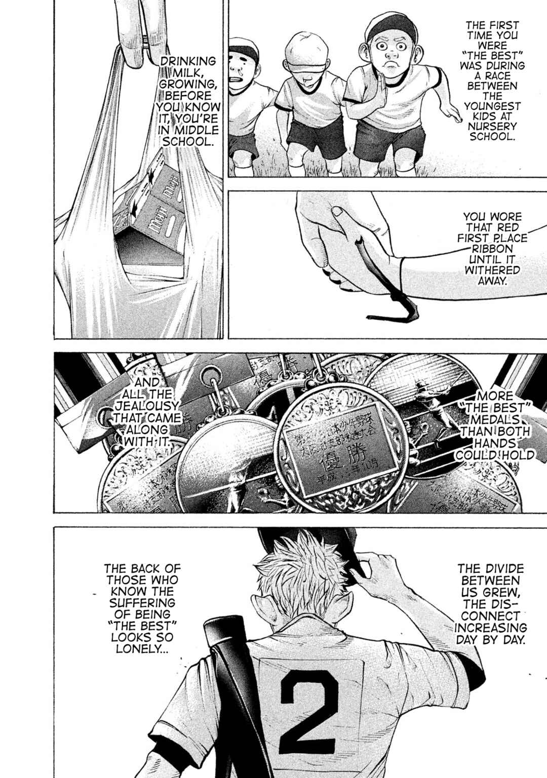 Page 12 Chapter 186 Battle Studies
