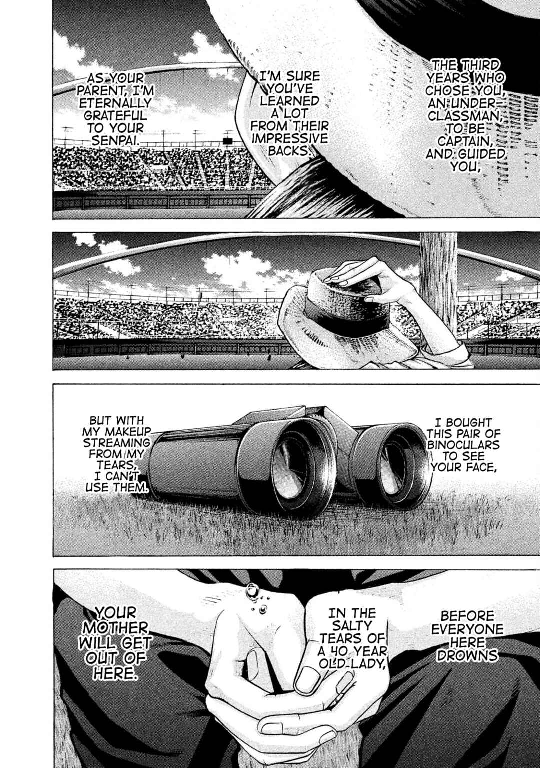 Page 14 Chapter 186 Battle Studies