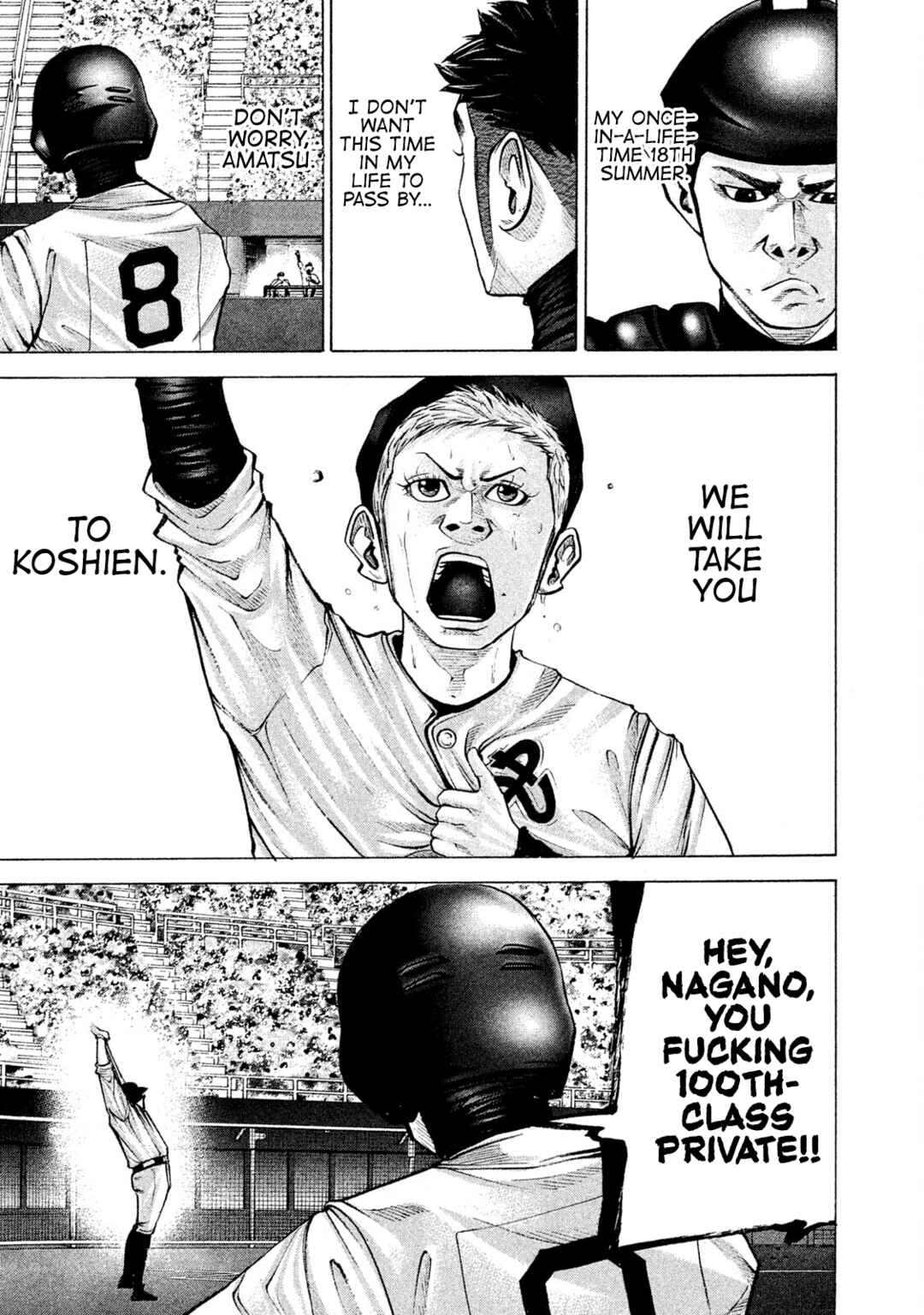 Page 17 Chapter 186 Battle Studies