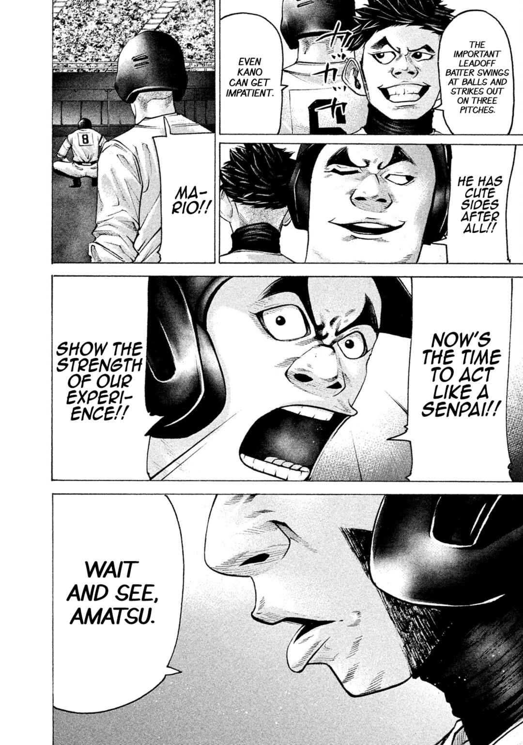 Page 8 Chapter 186 Battle Studies