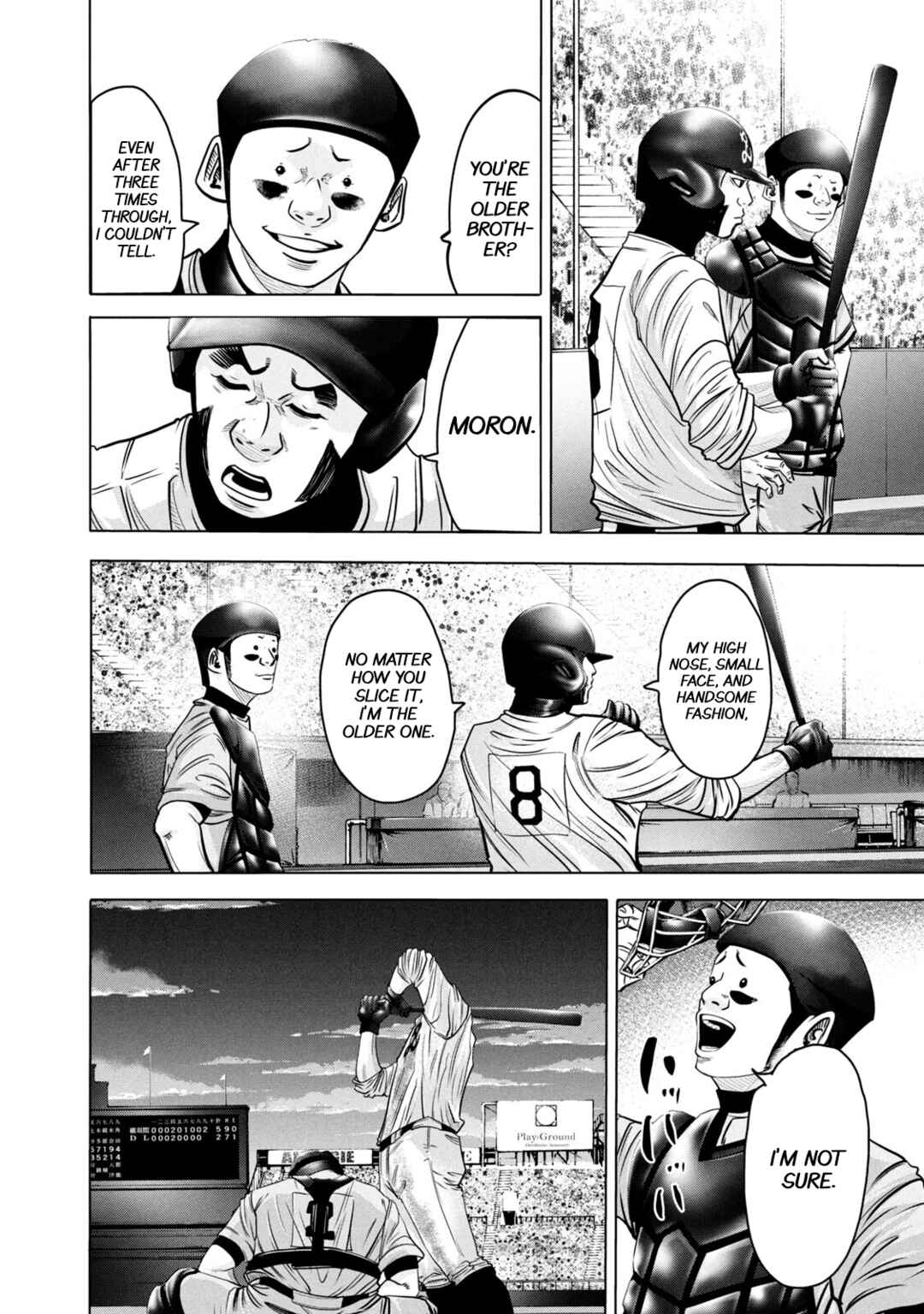 Page 14 Chapter 266 Battle Studies